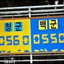 우암 초등학교 이미지