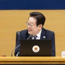 대한민국 헌법을 한번 읽어보라 이미지