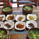 산청곱창 이미지