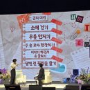 1봉안당 | 가만히 서있으면서 칼로리 소모하는 법