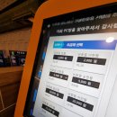 엠탐PC방 이미지