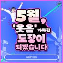 이든합기도 이미지