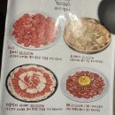 솟간장터