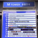 모란세탁 | 모란 놀거리 모란 데이트 벌툰 파리지앵모란역점 만화카페 다양한 놀거리 보드게임 닌텐도스위치