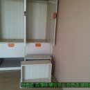 홈케어1번지 이미지