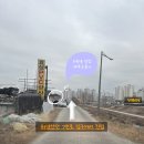 하남산단7번로 이미지