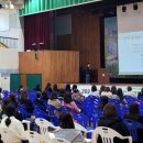 온남초등학교 이미지