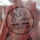 카스 천안·아산점