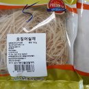 비엠유통 이미지