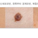 금정라인한의원 이미지