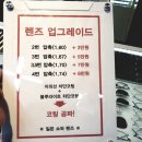 비전바이오 이미지