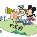무비파크㈜ 이미지