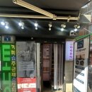 뷰티플랙스 내서점 | 부산 동래구 피부관리 마리 뷰티 모공, 탄력에 좋은 에어 플라스마 관리 후기
