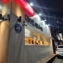 모캄보용흥점 이미지