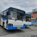방하목 이미지