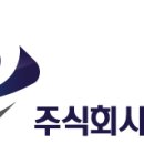 주식회사 대호 네이버블로그