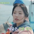 직송(주)