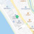 양평읍 내 군청앞길 이미지