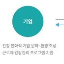 주식회사 모노랩스