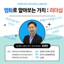 잡이언트 네이버블로그