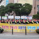 대구은행네거리 파이낸셜뉴스