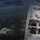 태양다방 이미지