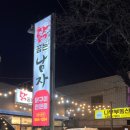 닭7579 이미지