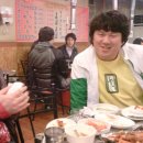 대보사