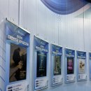 한국광고박물관 | [대학생PR위원회] 코바코 한국방송광고진흥공사 잠실 한국광고박물관 방문 후기