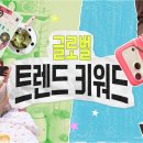 (주)아름라이프