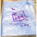 랩프렌드 이미지