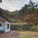 자옥산 맥반석 이미지