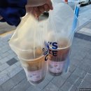 용정운수 | 8월일상 ; 올해목표!는 "짱"되기!! ; 하여자에서 상여자되는법 아시는분....?(동네산책/길성이백숙/듀레...