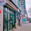 카페어반스위트 이미지