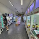 뽑기가 안되면 홍성스쿨 이미지