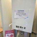 카페카롱24