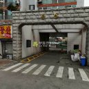 곰달래로5길 이미지