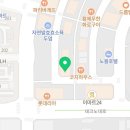 뉴욕버거대구현풍점 이미지