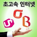 넘버일팔 네이버블로그