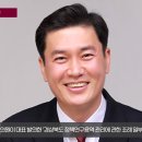 경북도의원 각종 조례안 발의 글로벌114TV 이미지