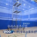 율정중학교 이미지