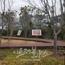 옛 철길 이미지