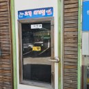 착한카프라자 이미지