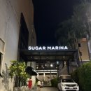 슈가호텔 | [끄라비/아오낭] 아오낭비치 근처 깔끔하고 가성비 좋은 호텔, 슈가 마리나 내돈내산 후기