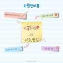 강남시니어플라자 | 용인 플라자cc 회원권 1년 시세 추이 및 키워드 분석