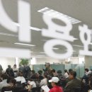 재무설계 이미지