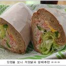 퀴즈노스서브 - 관악구 신림로3길 40 | 퀴즈노스서브