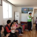 회현경로당 이미지