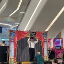 위례하늘유치원 | 위례 스타필드에서 펼쳐진 &lt;다미르의 선물&gt; 마술마임극!