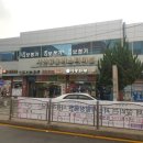 서산고향집 이미지